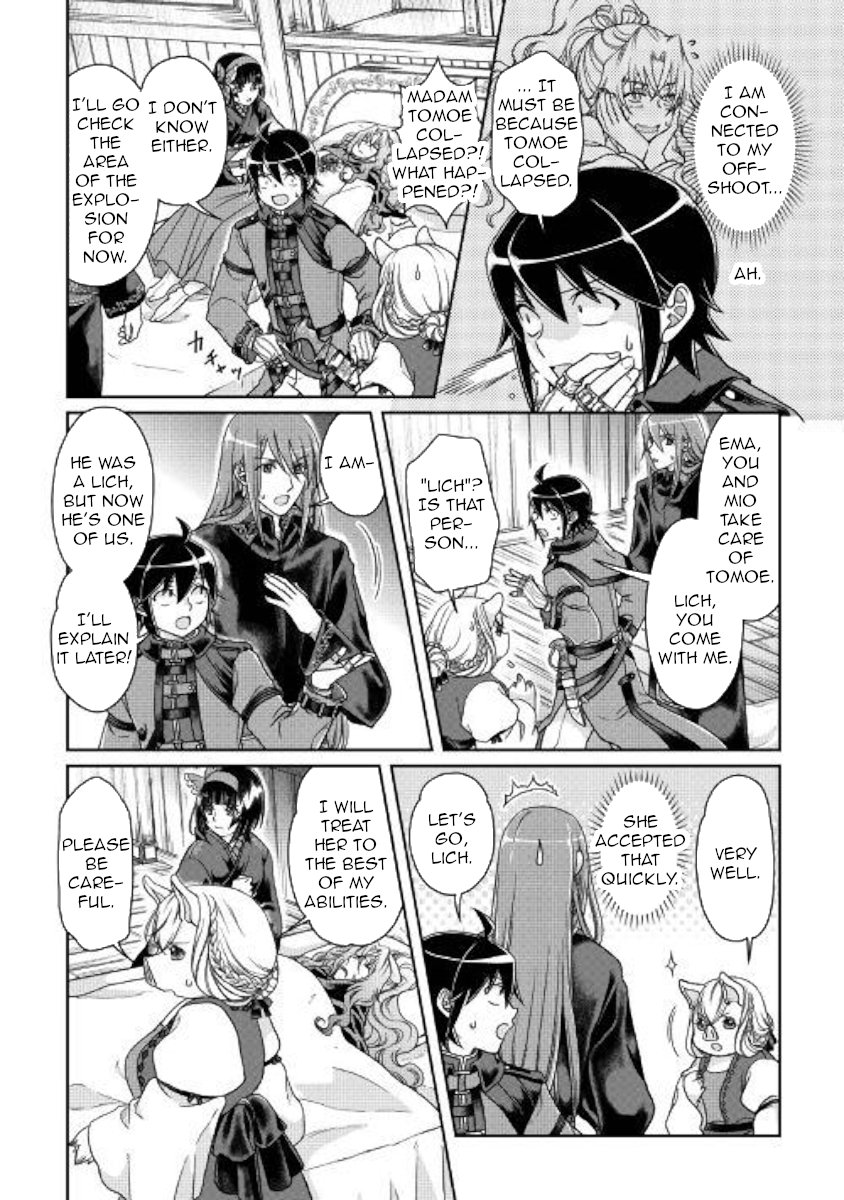 Tsukimichi: Moonlit Fantasy, Chapter 42 image 02
